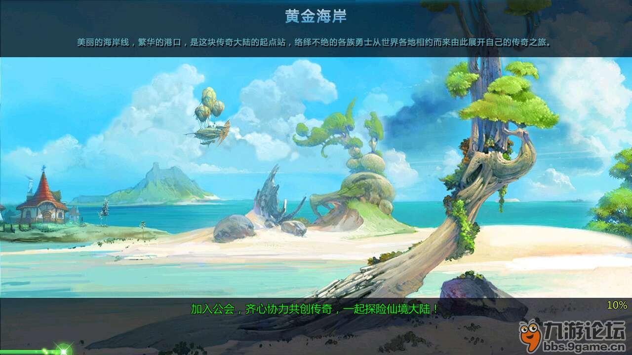 hahabet官网官方入口
