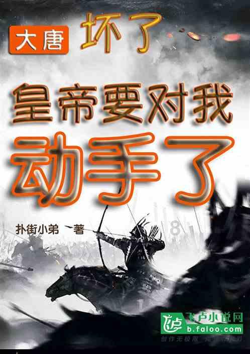 解锁知识的新视角,畅聊男朋友和自己的三观不同怎么办?